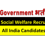 Social Welfare Recruitment 2024- Apply for Various Post